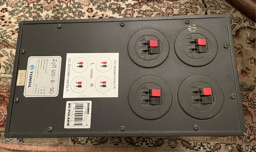Subwoofer pasywny Tonsil ZGN 120-8