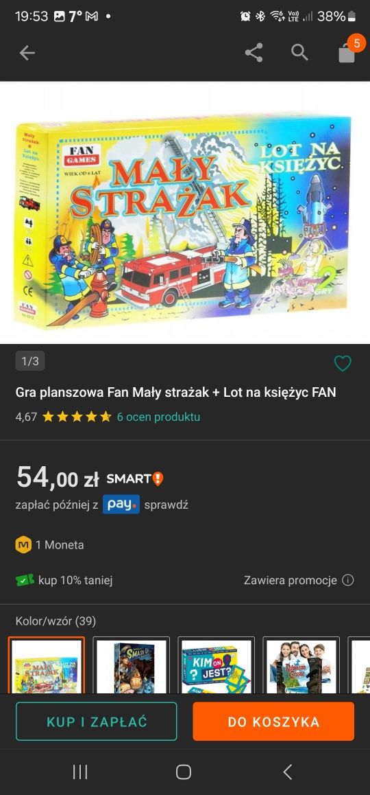 Gra planszowa 2w1 mały strażak + lot na księżyc NOWA