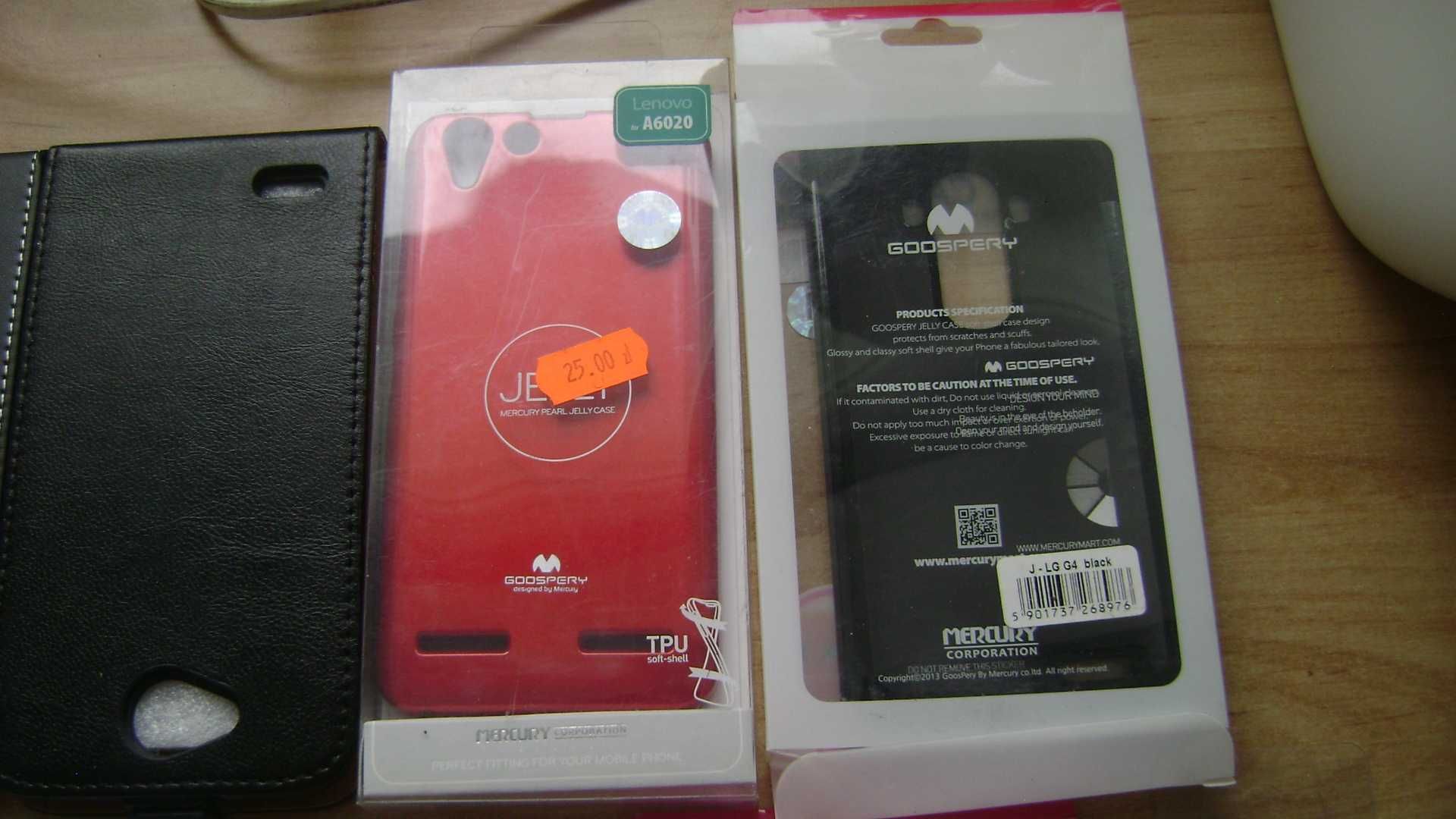 Starocie z PRL - Telefon komórkowy = Zestaw 11 etui TANIO