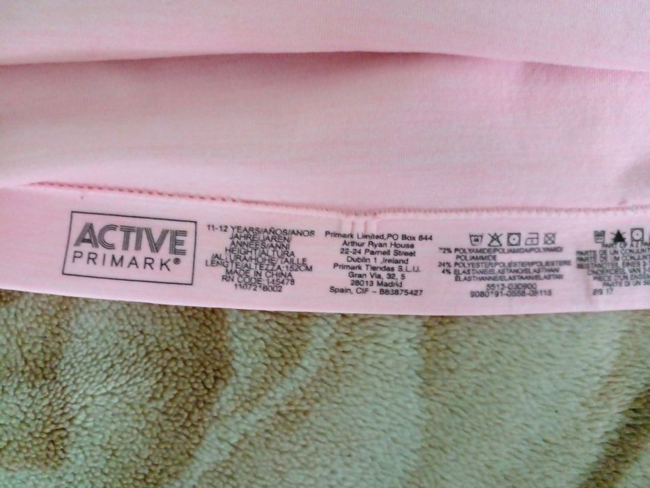 Спортивная одежда для девочки.