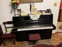 Pianino Calisia czarne