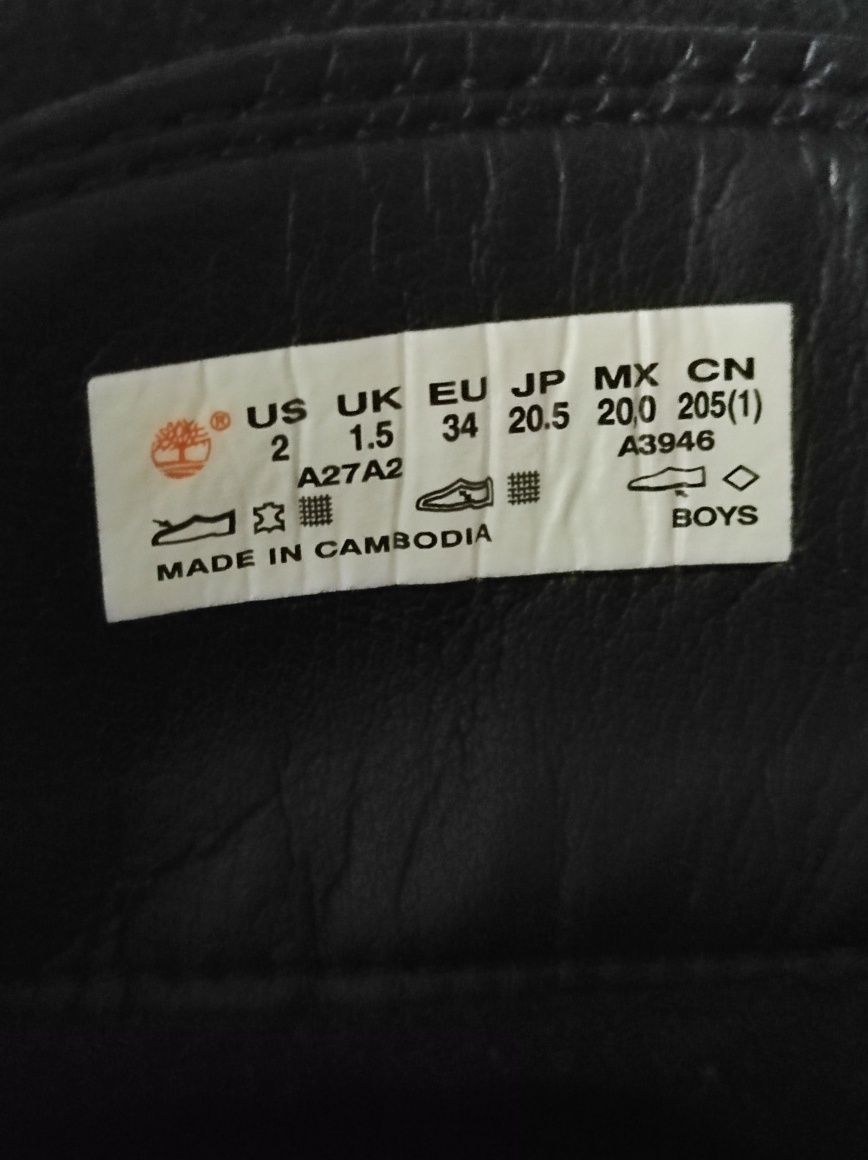 Черевики Timberland р.34 уст.22