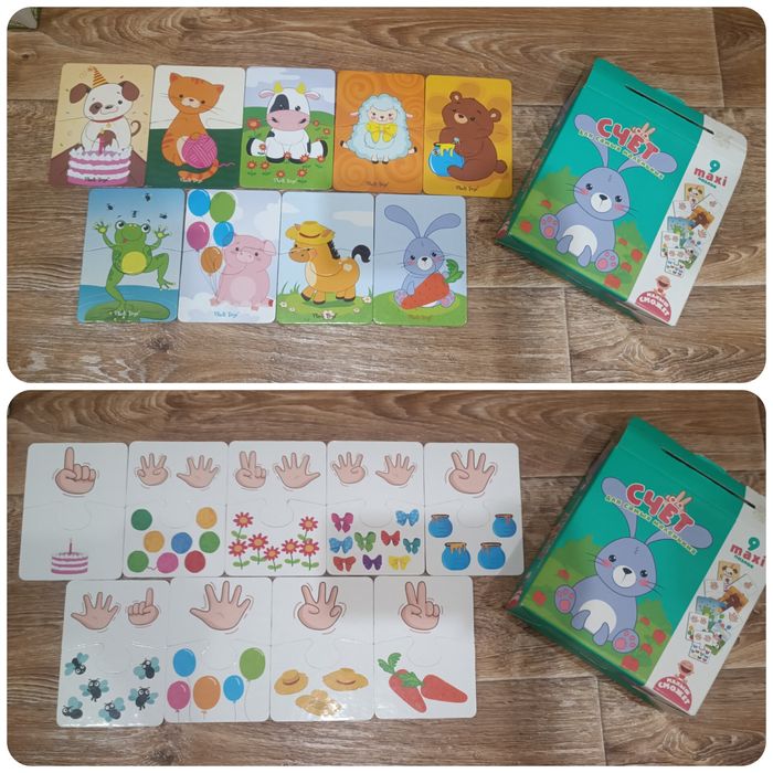 Максі пазли для найменших фігури розвиваючі ігри автобус рахунок 1-9