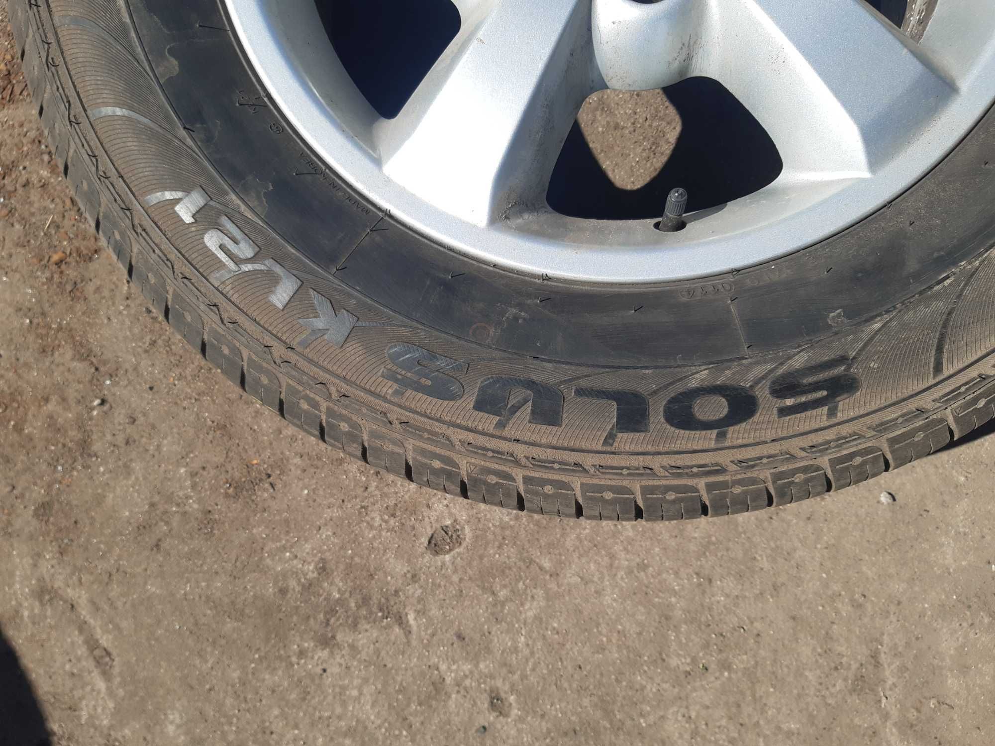 Opony letnie 245.65.17 Kumho 8mm