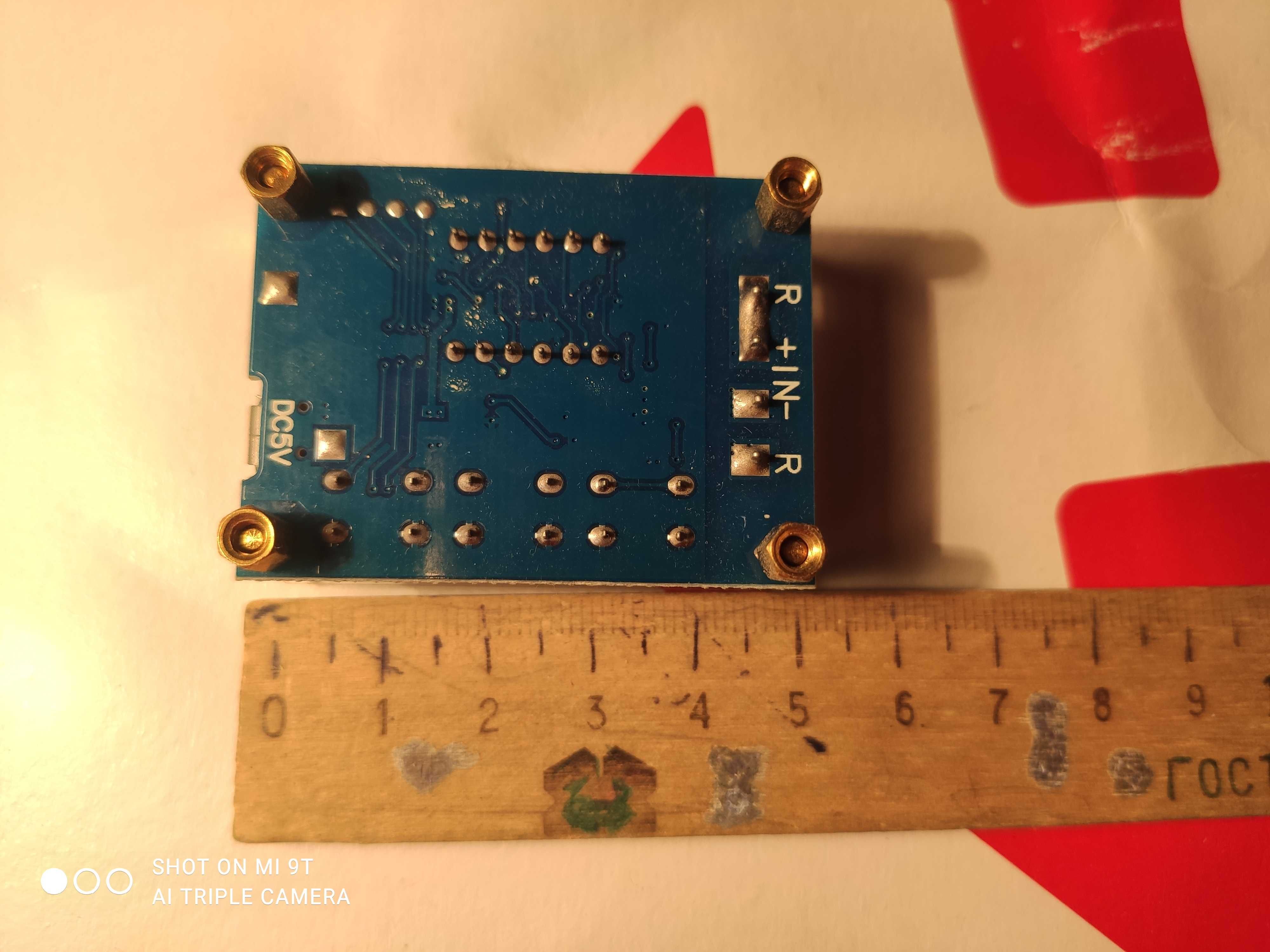 Тестер емкости аккумуляторов ZB2L3 HW-586