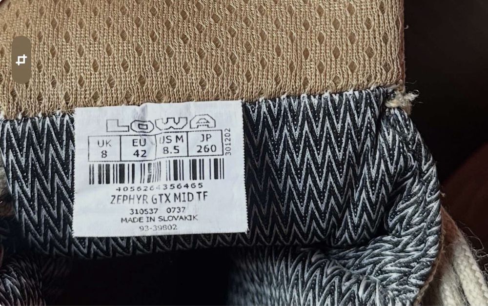 Продам берци