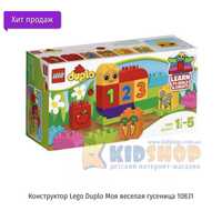 Lego duplo гусінь, метелик, гусеница, бабочка 10831