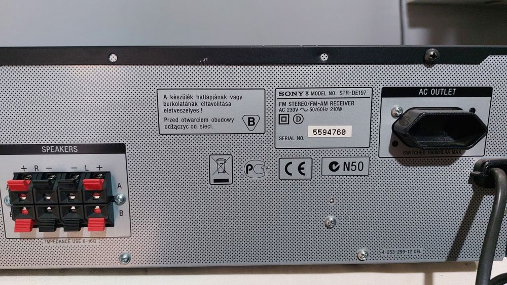 Стереоресивер Sony str de197 2×100ват