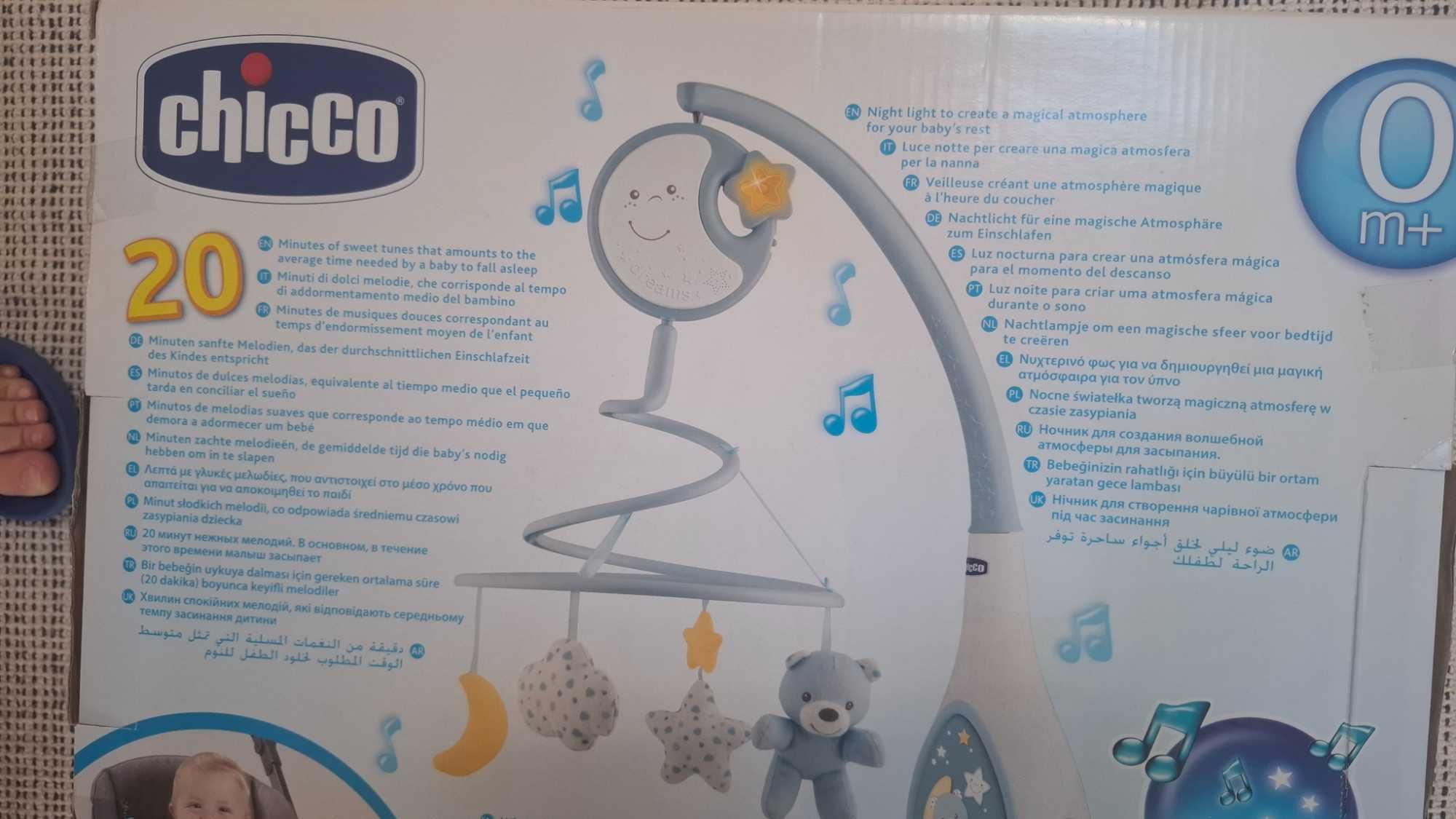 Nex2me Chicco Azul