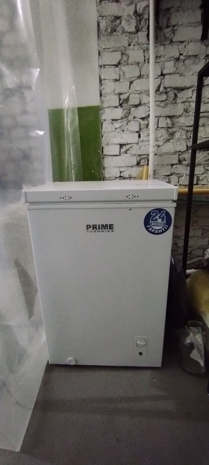 Морозильна скриня Prime Technics cs1019m