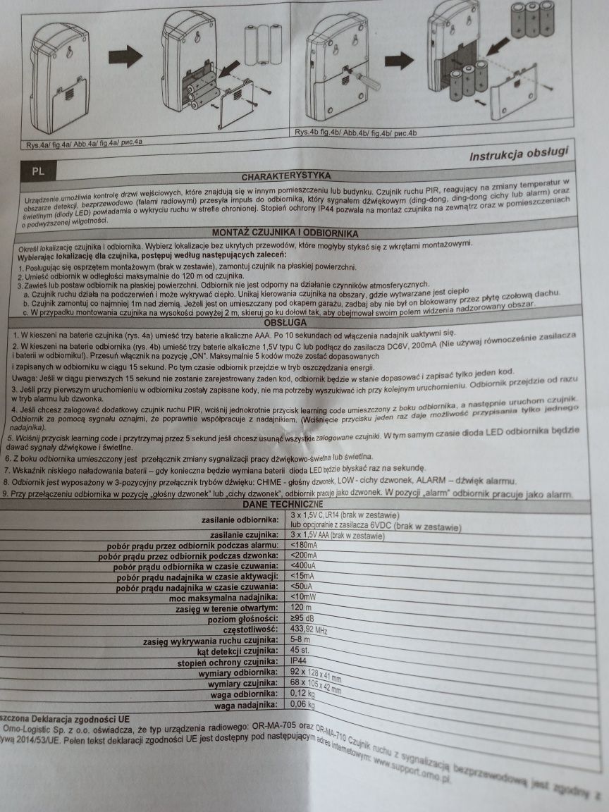 Bezprzewodowy czujnik ruchu z sygnalizacją nowy