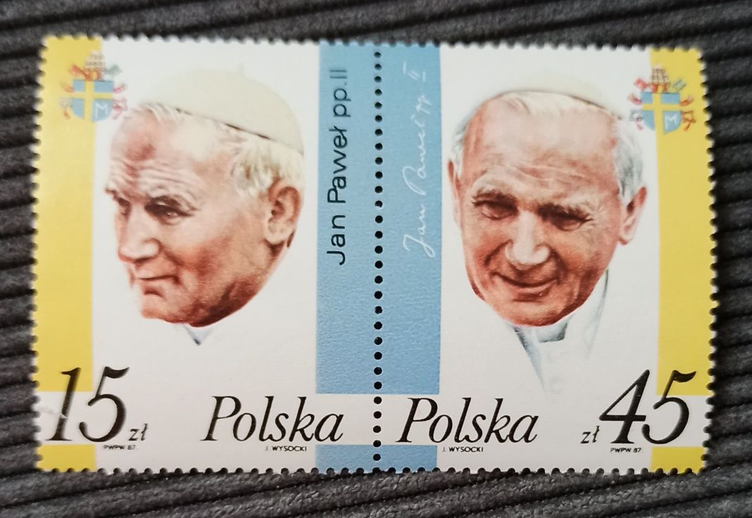 Znaczki III Wizyta papieża Jana Pawła II w Polsce