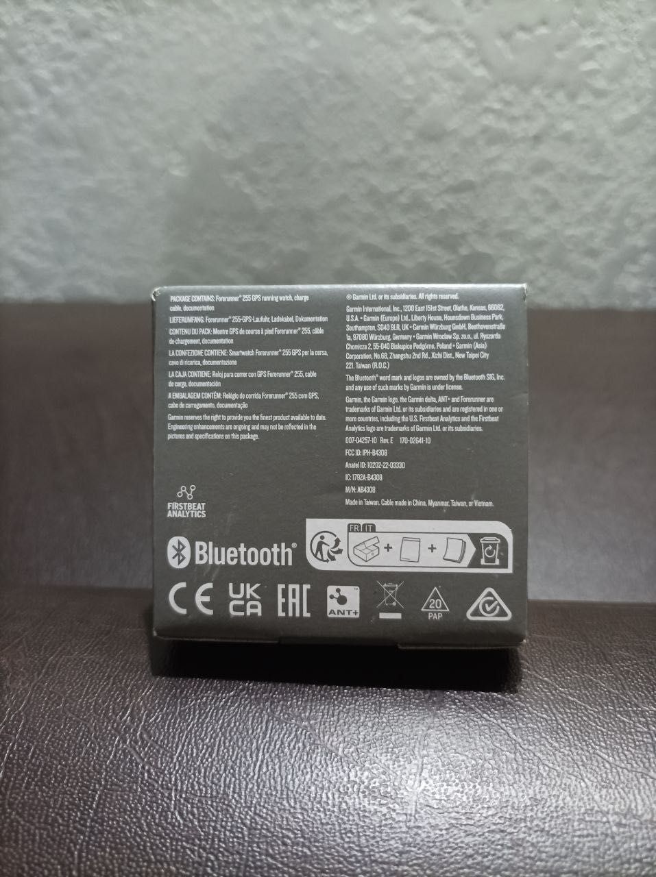 Garmin Forerunner 255