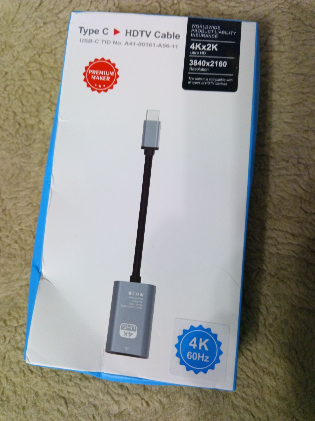Продам новый кабель HDMI  и переходник адаптер