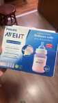 Продам новые бутылочки Philips Avent