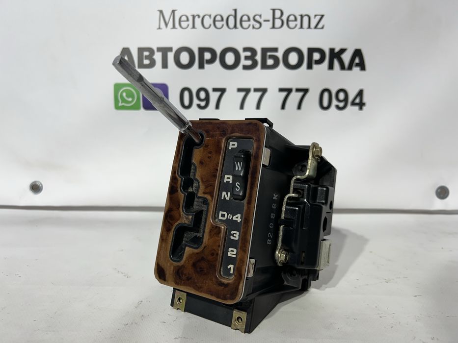 Селектор Автомат кулиса АКПП Mercedes-Benz W210 W202 W140