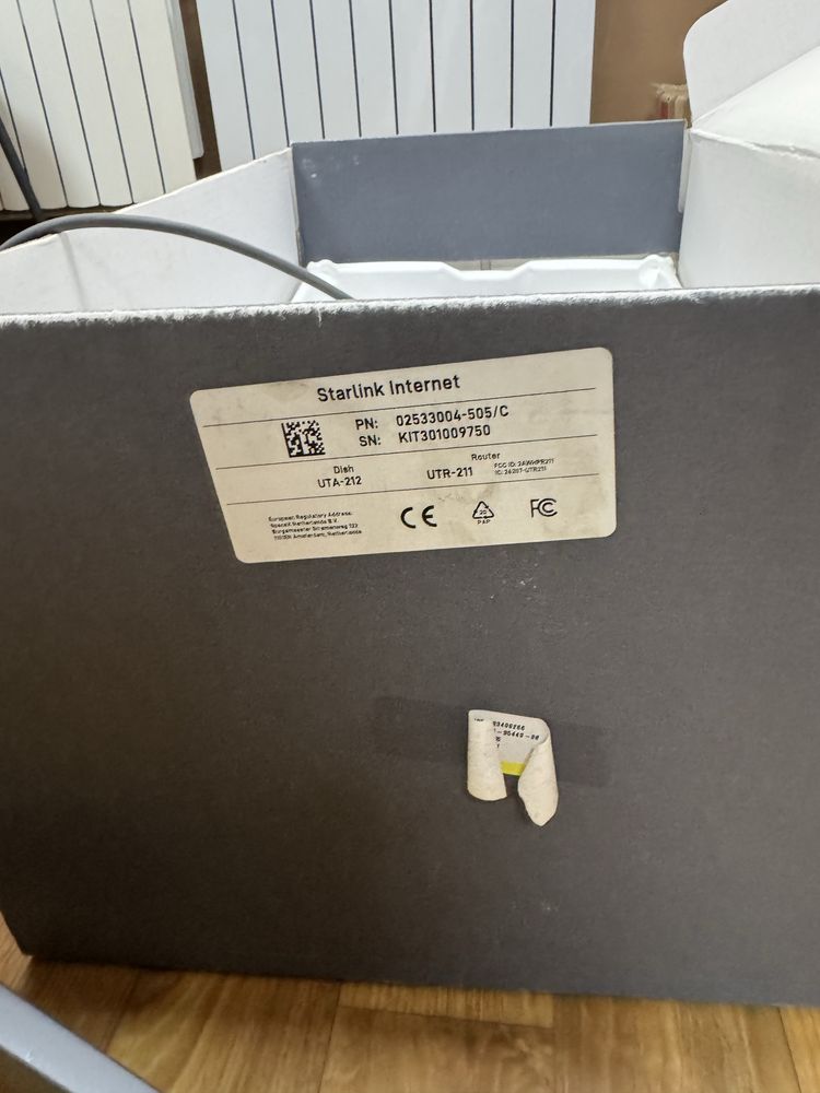 Starlink Internet Kit UTA-212 + UTR-211