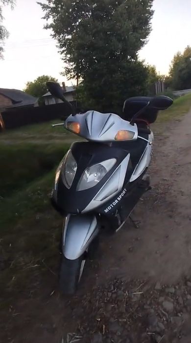 viper storm 150 2007