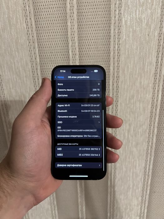 Iphone 14 Pro 256 Space Black Global физ сим черный 14 про