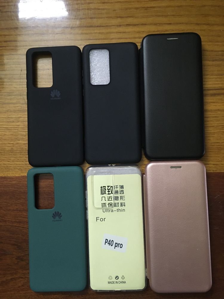 Чохол для huawei P40, 8X, Psmart + силикон накладка, книжка хуавей