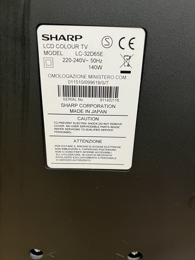 Телевізор Sharp Aquos LC-32D65E