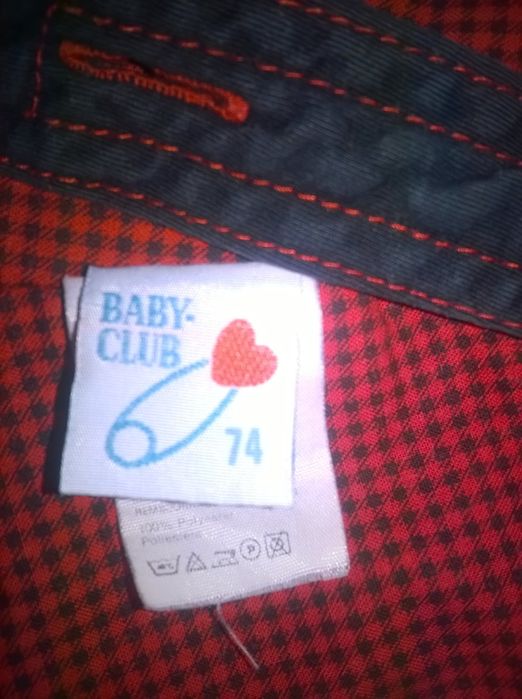 Ogrodniczki chłopięce Baby Club