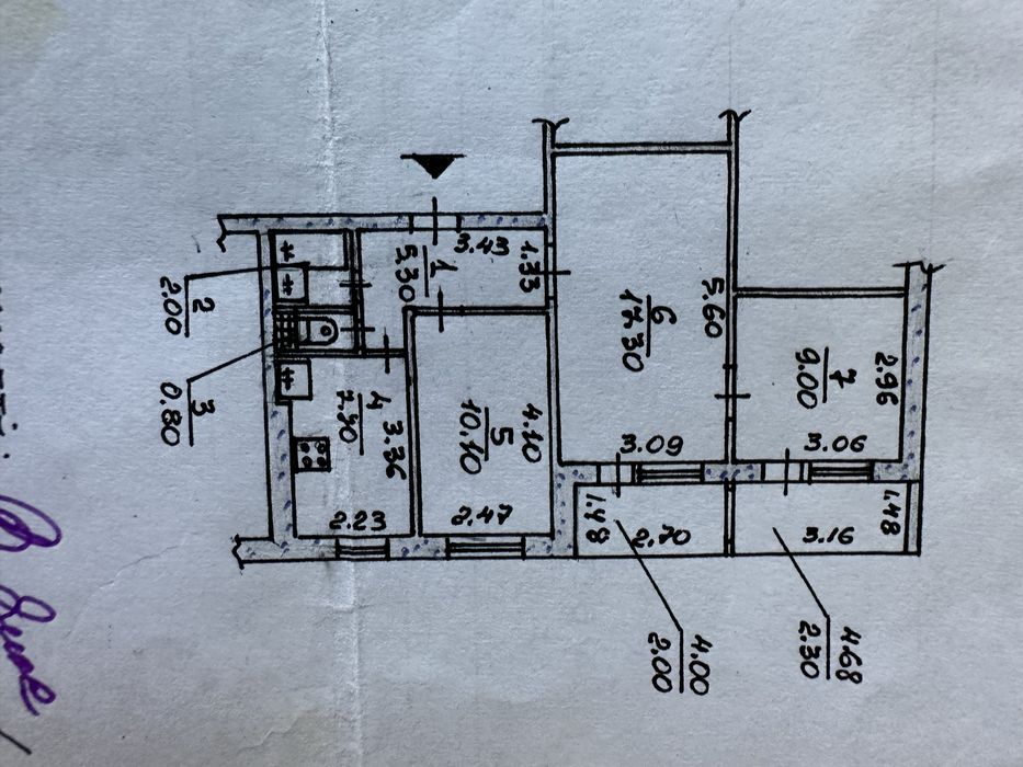 Продаю 3-ку ПГУ отстановка Отелье под ремонт
