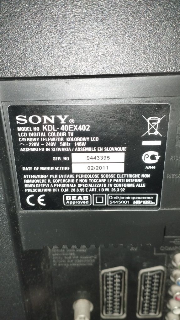 Продам телевізор Sony