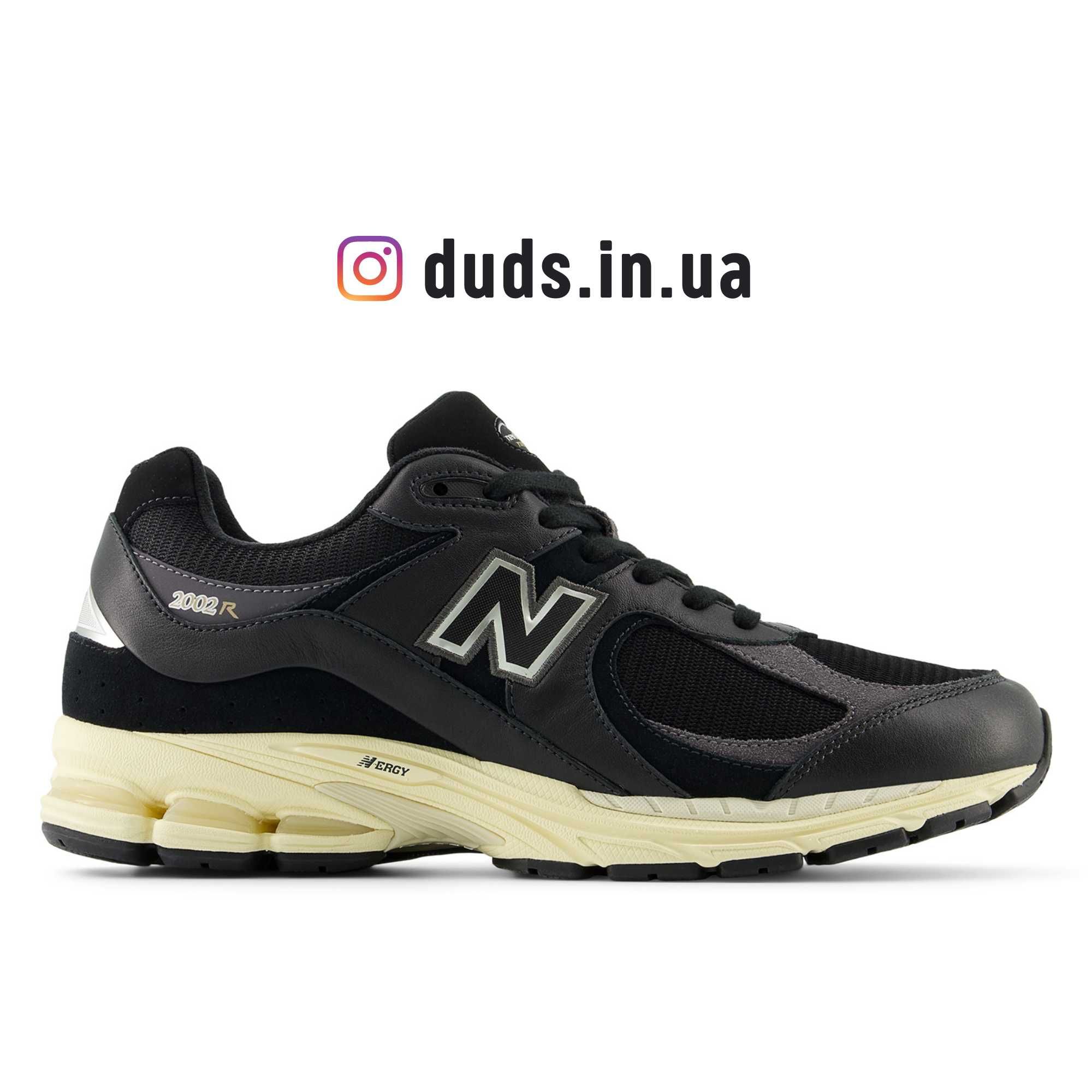 ОРИГІНАЛ New Balance 2002R (M2002RIB) кроссовки мужские кросівки