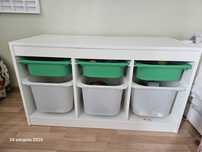 Ikea trofast stan idealny