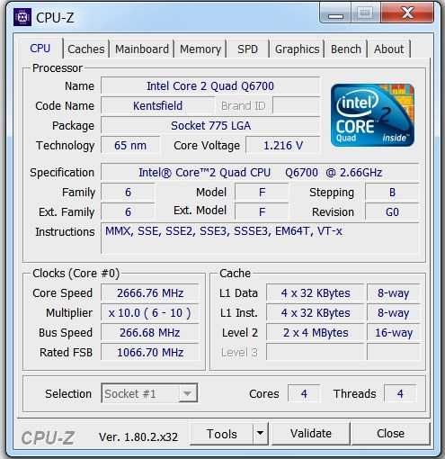 Четырехядерный Intel Quad Q6700 2.667 ГГц, сокет 775.