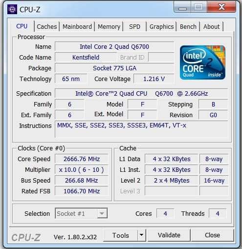 Четырехядерный Intel Quad Q6700, сокет 775.