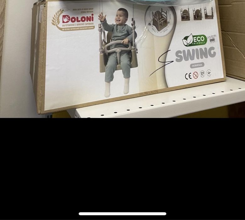 дитяча гойдалка Doloni колір беж