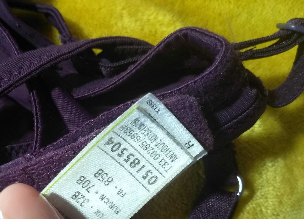 Бюст лифчик Tezenis лиловый 70В косточки пуш-ап