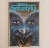 WIEDŹMIN 1. Wydanie fantastyka 51 grudzień 1986