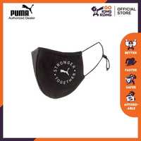сертифицированные защитные маски Puma