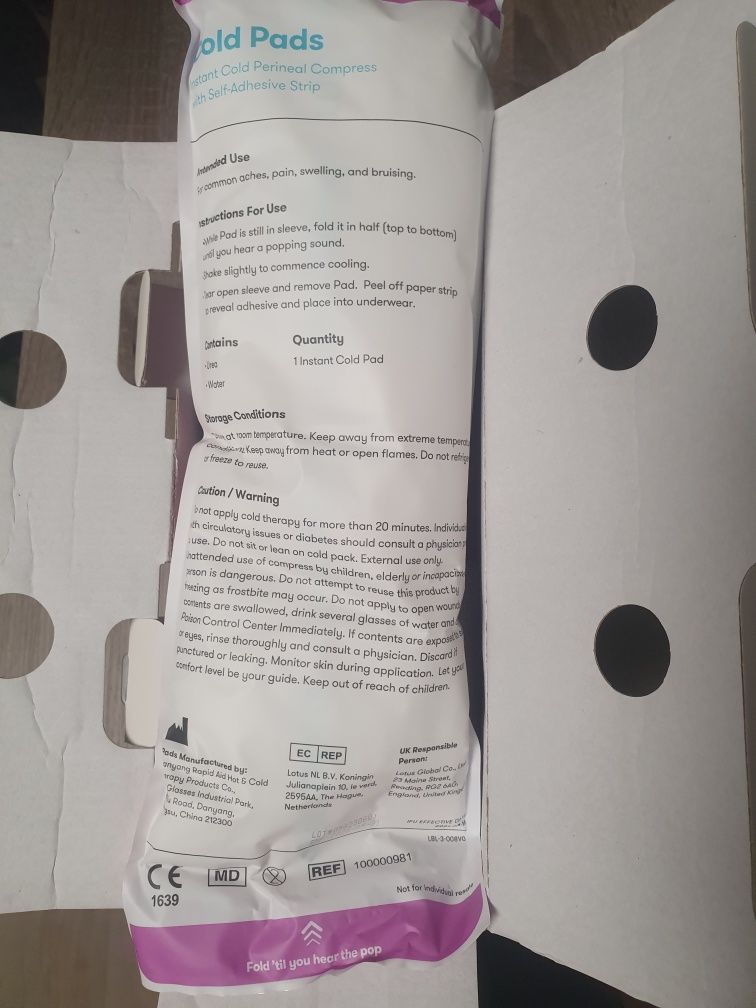 Wkłady poporodowe chłodzące nieużywane