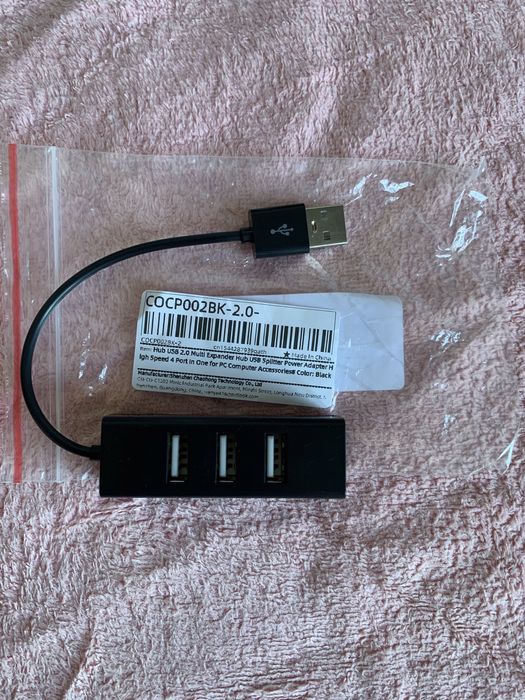 USB-хаб  4 порти USB 2.0