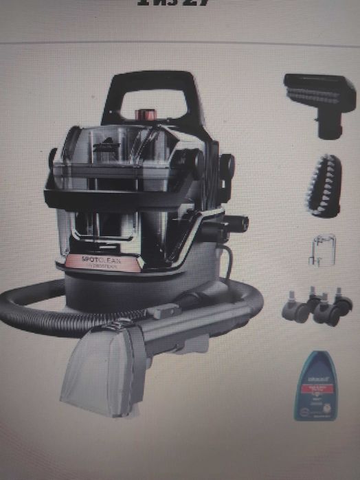 Миючий пилосос. Bissell SportClean HudroSteam Pro паровий очищювач.