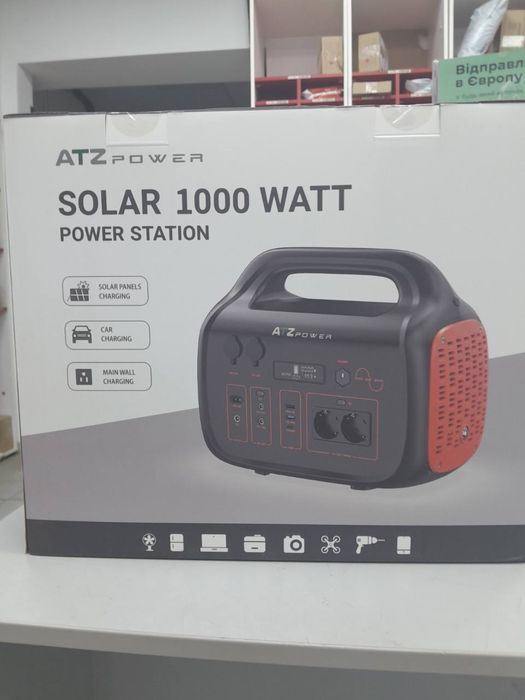 ЦІНА ТИЖНЯ | Зарядна станція ATZ power 2000W Max 1075Вт*Год / Гарантія