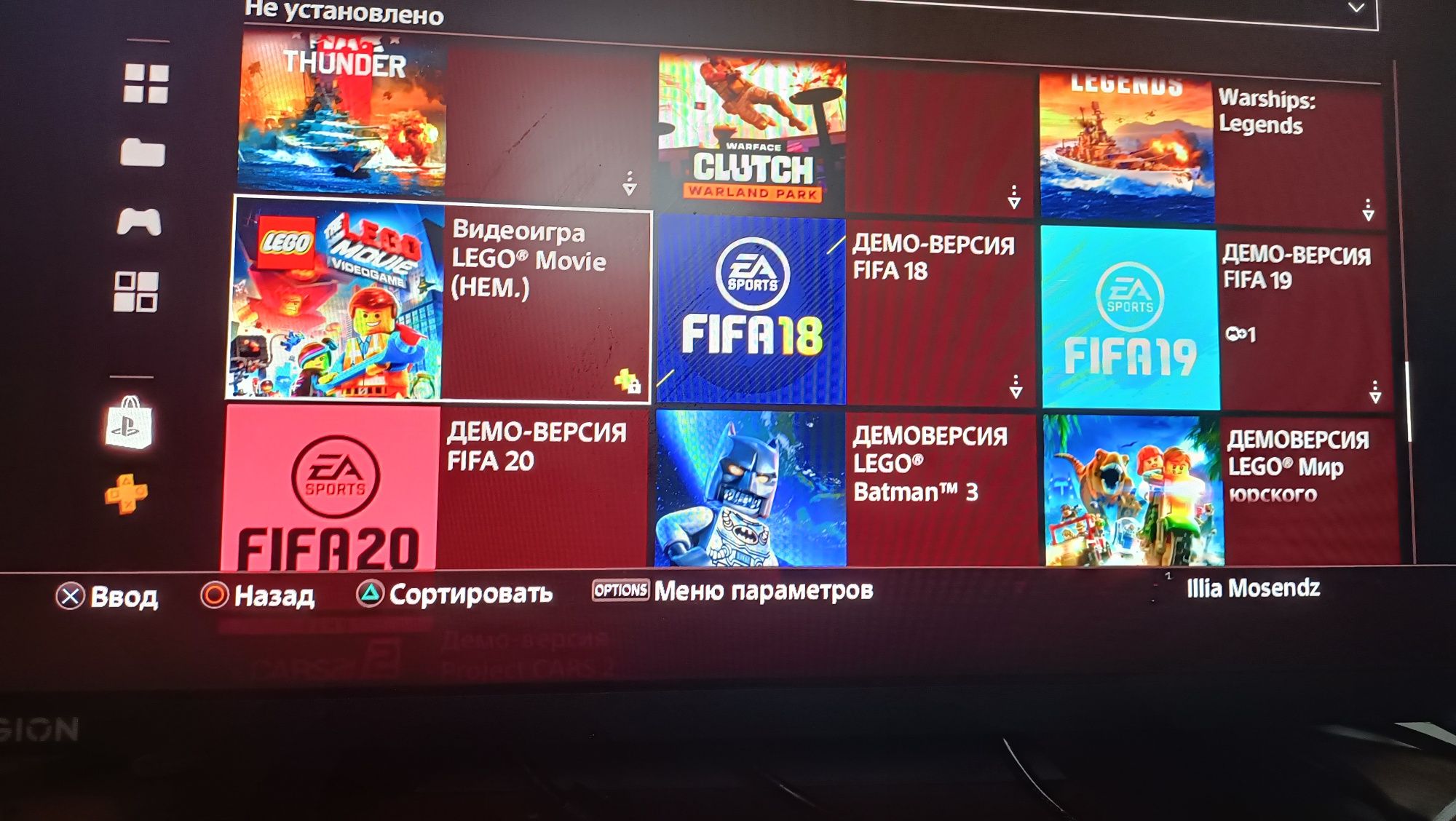 Аккаунт playstation network (psn)