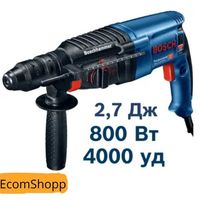 Перфоратор мережевий Bosch Professional GBH 2-26 DRE, 2,7 Дж, 800 W