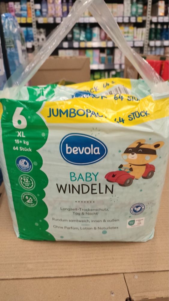 Памперси Bevola 4,5,6,4+,5+