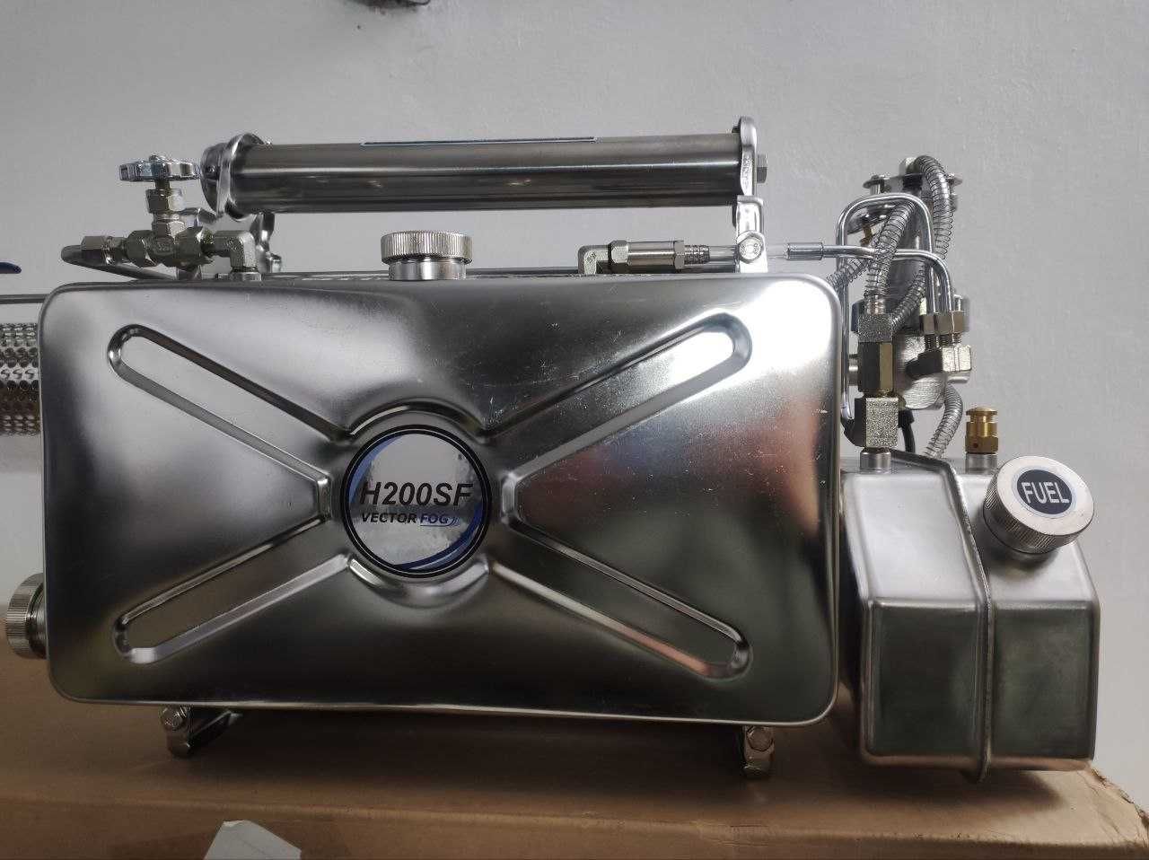 Генератор гарячого туману для дезінфекції секції VectorFog H200 SF-SS
