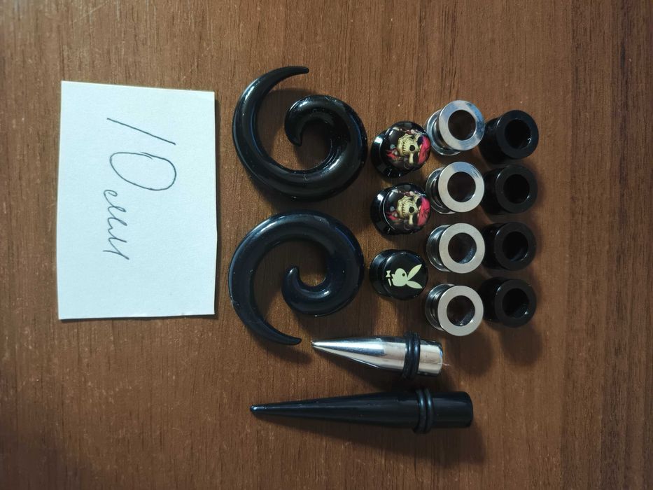 ТУНЕЛИ, ПЛАГИ, ХАРДЫ, РАСТЯЖКИ !!! Цены в описании !!!