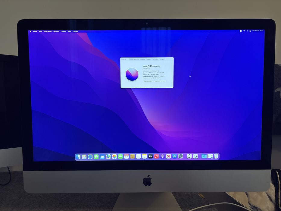 iMac 2019 Retina 5K, 27”/1 Tb/8Gb. Radeon 570 4 Гб