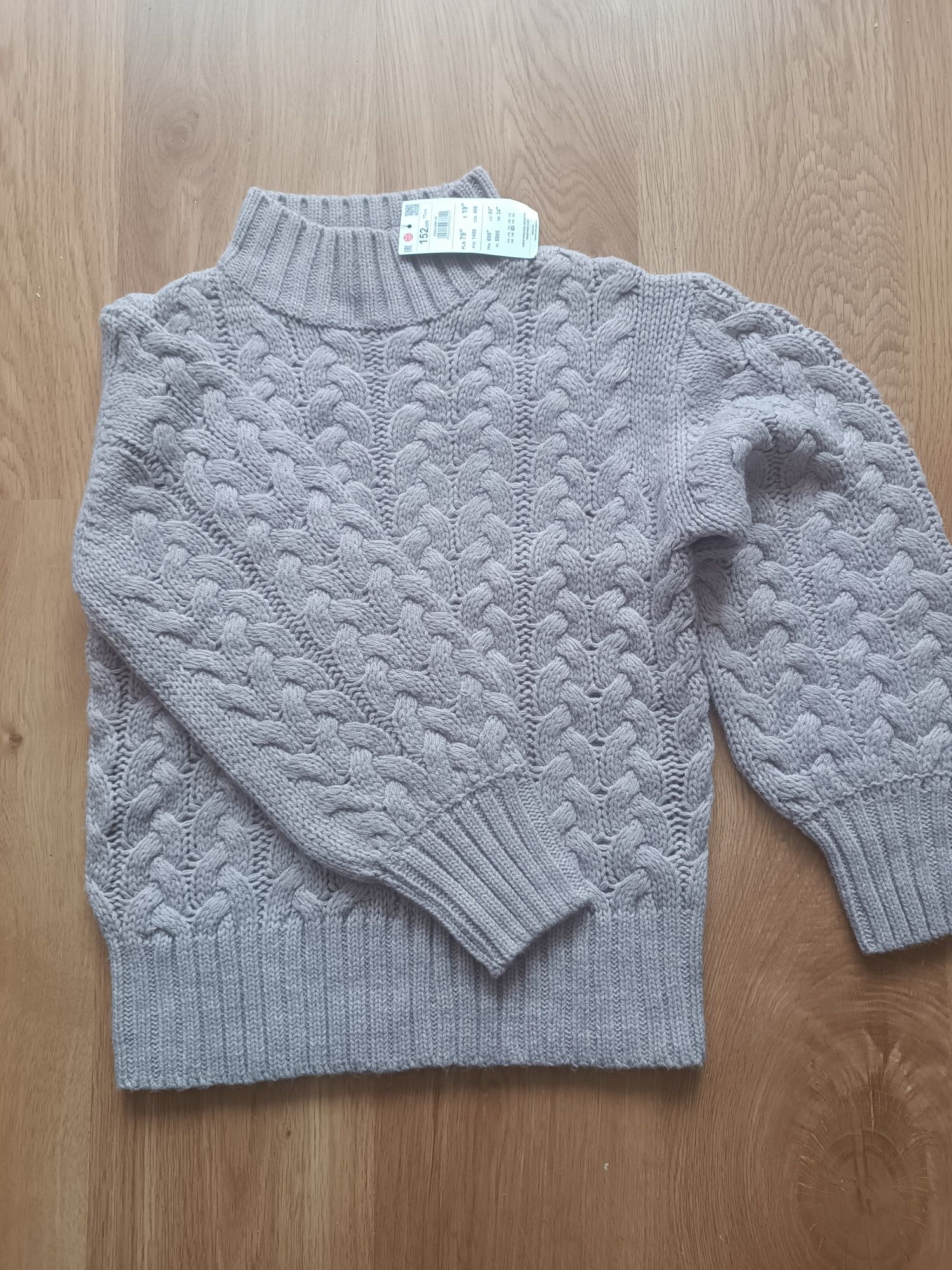 Sweter dziewczęcy, Reserved 152