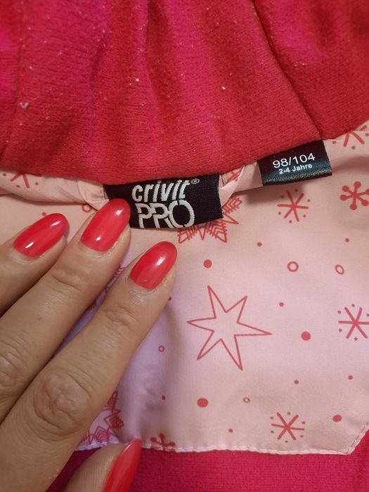 Зимовий комбінезон Lupilu+Reima