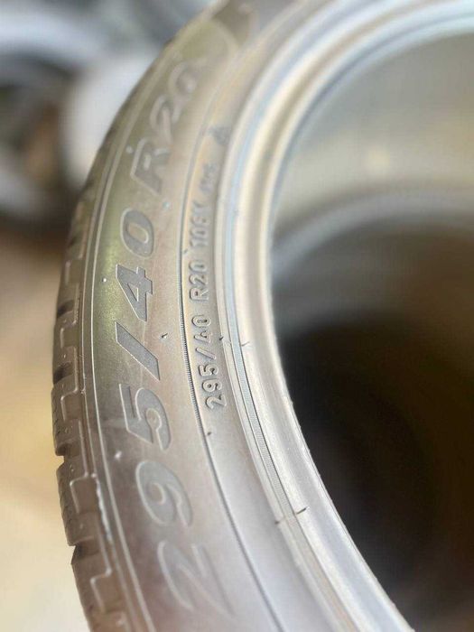 Зимові Шини 265 45 20 & 295 40 20 Pirelli 2023 Year!