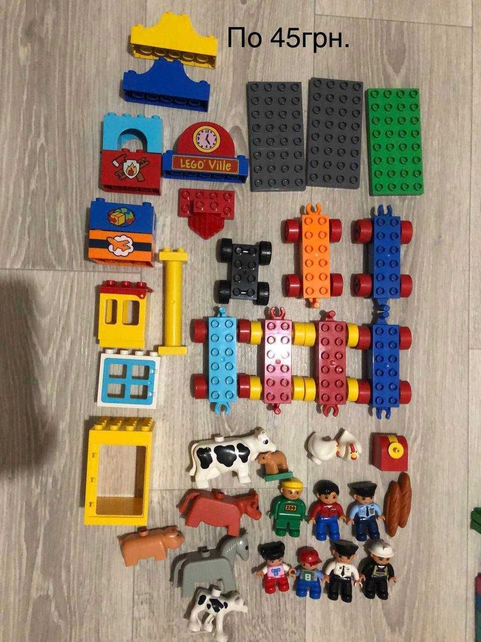 Lego Duplo оригінал, запчастини, деталі, тварини,чоловічки.